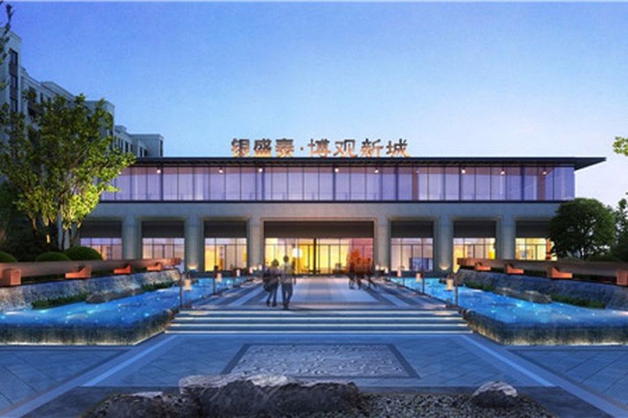 银盛泰博观新城