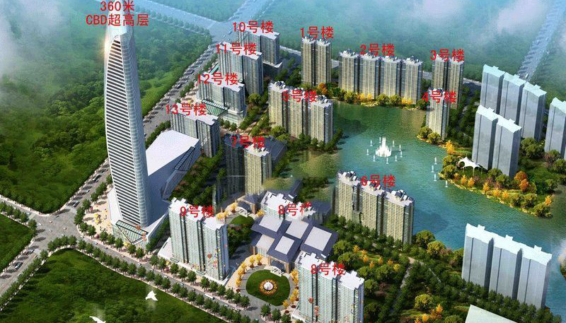 恒大华府公寓清盘均价6800元/平