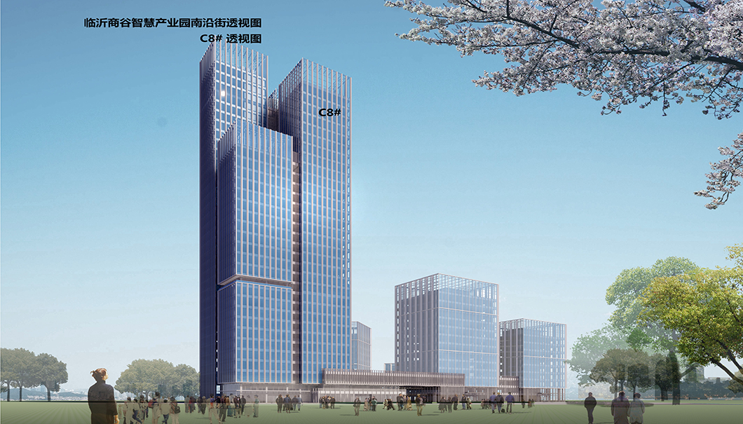 房德科创临沂商谷智慧产业园万元红包墙幸运大派送